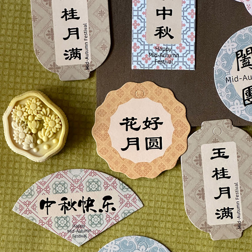 新款锦纹中秋卡片鲜花水果花束礼盒花篮装饰祝福贺卡吊牌花艺材料