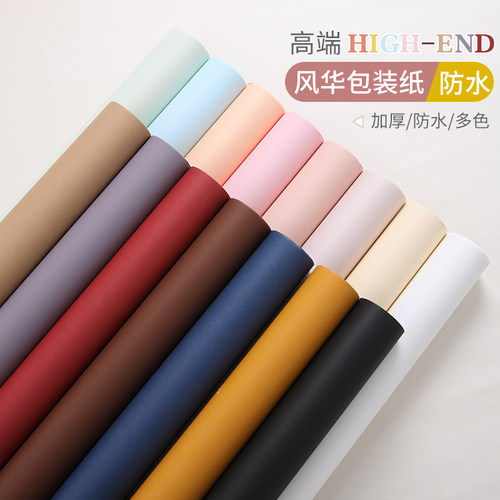 素色牛皮纸大尺寸大卷纸