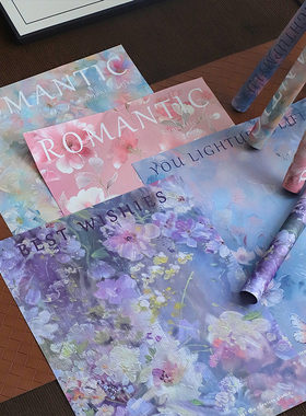 西西里复古油画纸熙梦花园鲜花花束包装纸艺术纸背景纸花艺材料