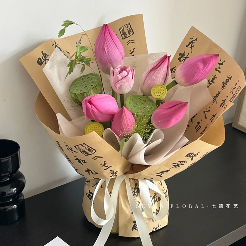 荷花花束包装纸书法包花纸