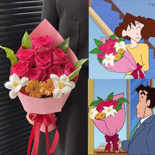 广志送给美伢的同款花鲜花包装纸卡纸硬挺纸花束花艺手工diy资材