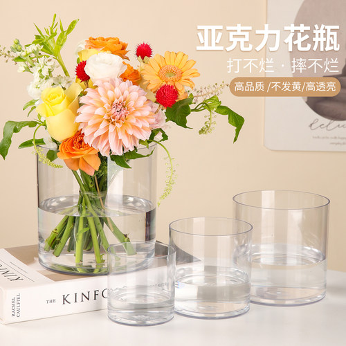 透明亚克力圆形直筒花瓶