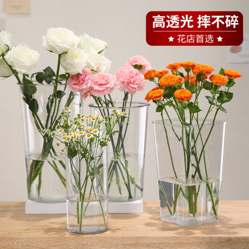 【花艺师严选】亚克力醒花桶插花花瓶花筒家用透明塑料大号养花桶
