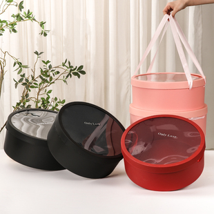 手提开窗花盒花束防水空盒圆形礼物鲜花水果盒子结婚礼盒包花材料