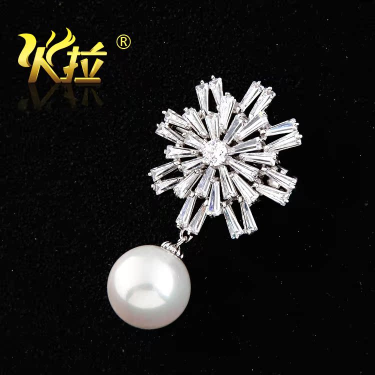Broche Lovers en Zircon diamant - Ref 1170620 Image 1