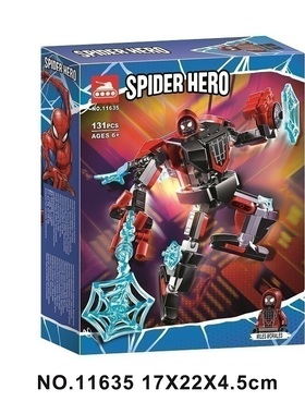 超级英雄76171迈尔斯莫拉莱斯机甲儿童拼装中国积木儿童玩具11635