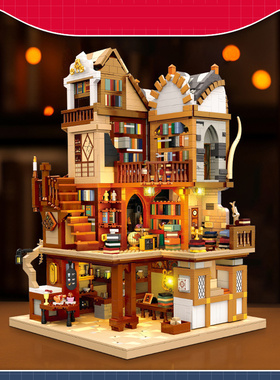 中国积木杰星街景建筑灯光版中世纪欧式图书馆儿童拼装玩具57016