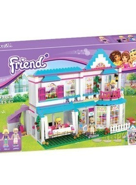 女孩好朋友系列斯蒂芬妮的房子41314儿童拼装中国积木玩具01014