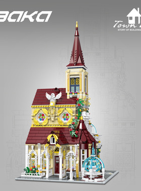 中国积木霸卡街景建筑玫红修道院儿童益智拼装玩具礼物模型33203