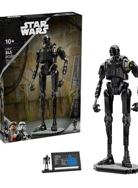 中国积木星球大战K-2S0安保机器人75434男孩拼装玩具儿童礼物模型