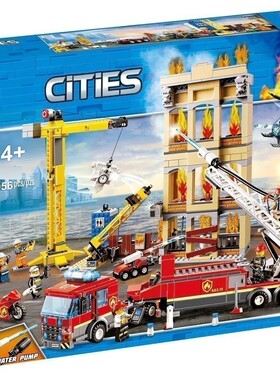 城市警察系列消防救援队60216男孩益智拼装玩具中国积木礼物11216