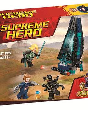 中国积木超级英雄护卫运输机攻击76101男孩拼装玩具儿童积木10834