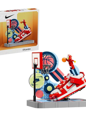 中国积木创意系列43021街球玩家男女孩拼装玩具儿童篮球礼物模型