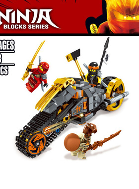 幻影忍者系列70672寇的越野战车男孩拼装积木玩具11327
