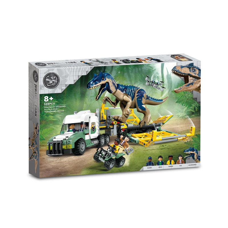 中国积木侏罗纪恐龙任务异龙运输车76966儿童拼装玩具男孩子礼物,玩具/童车/益智/积木/模型,普通塑料积木,淘宝优惠券,粉丝福利购,淘宝优惠卷