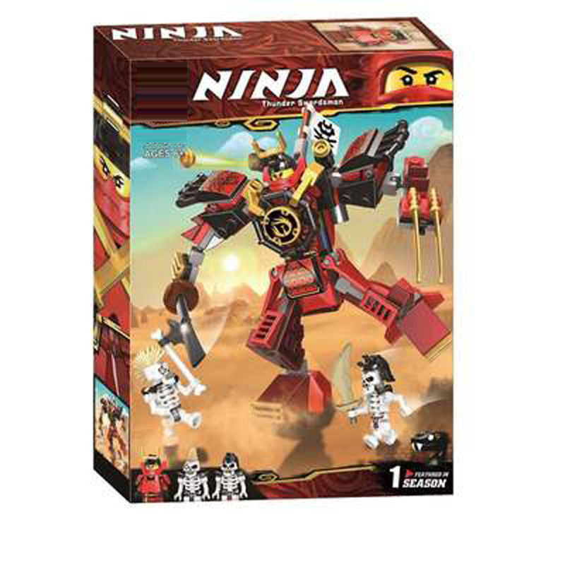 中国积木幻影忍者武士X机甲70665