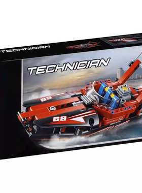 中国积木科技机械组快艇动力船42089儿童拼装男孩玩具礼物20098