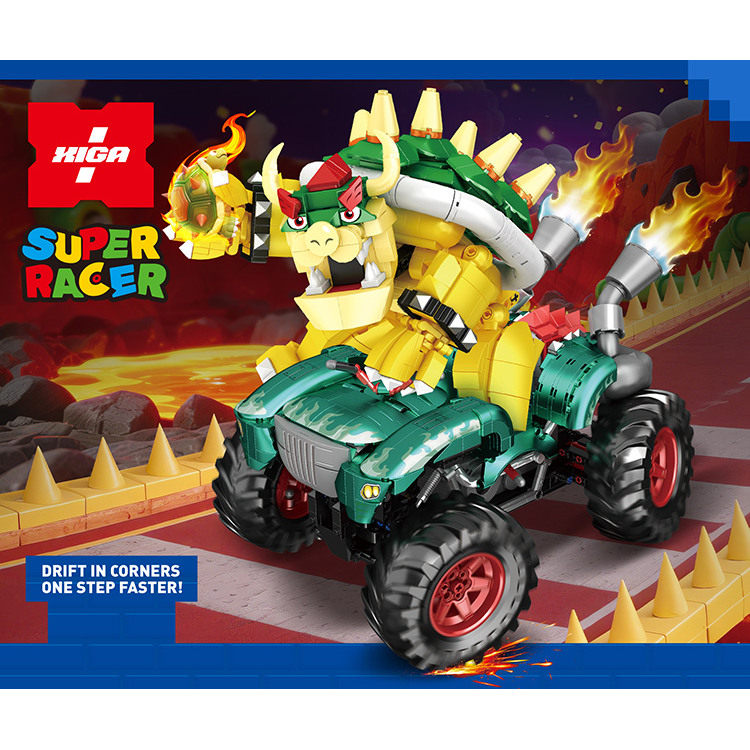 积木超级马里奥酷霸王卡丁车