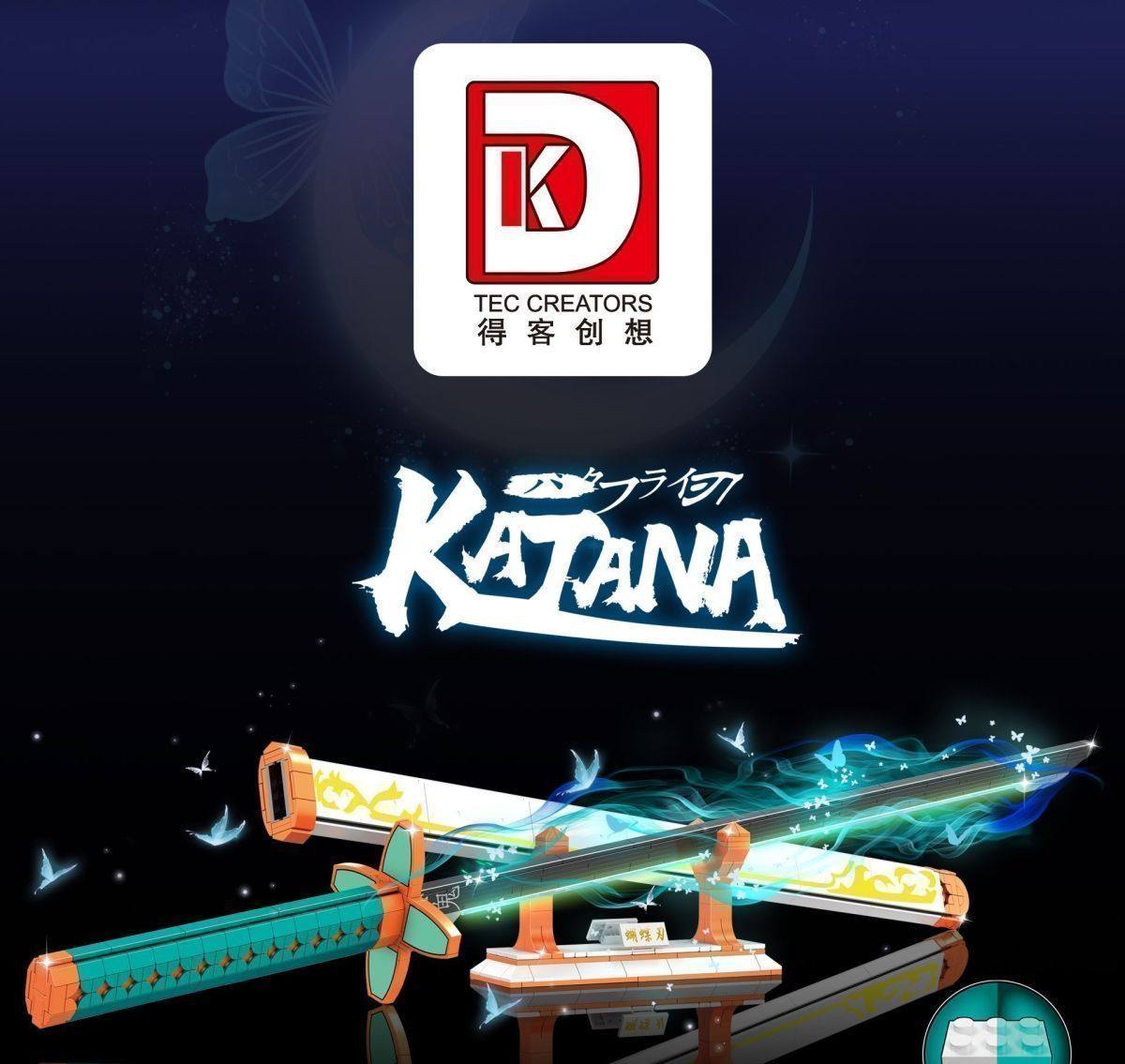 中国积木鬼灭之刃蝴蝶忍日轮刀男孩拼装儿童玩具武器道具摆件1512,玩具/童车/益智/积木/模型,普通塑料积木,淘宝优惠券,粉丝福利购,淘宝优惠卷