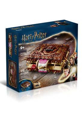 中国积木哈利波特妖怪们的妖怪书30628儿童拼装玩具男孩子礼物