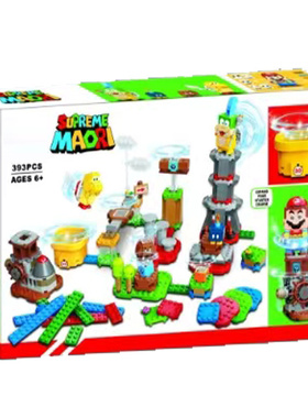 中国积木超级马里奥系列冒险创客套装71380儿童益智拼装玩具礼物