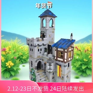 中国积木中世纪建筑MOC-92106狮子城堡雄狮骑士狮王要塞拼装玩具