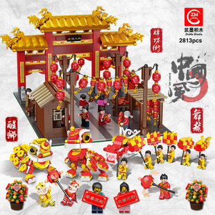 筑墨中国风春节舞龙醒狮金桔树牌坊街景儿童拼装积木玩具