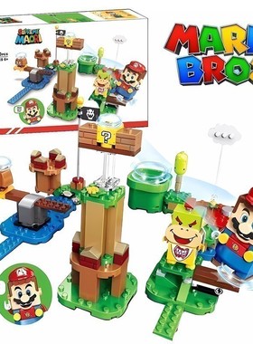 超级马里奥71360冒险入门套组儿童益智拼装中国积木玩具礼物60020