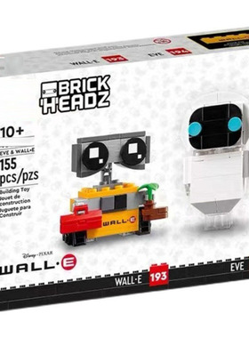 中国积木迪士尼机器人总动员伊娃与瓦力40619方头仔儿童拼装玩具