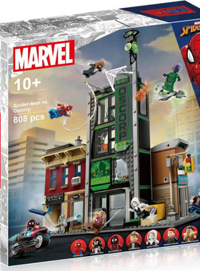 中国积木超级英雄蜘蛛侠大战奥氏集团76324男孩拼装玩具儿童礼物