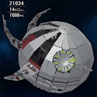 宇星MOC 67785星球大战死亡星球巨大型拼装 积木玩具21034