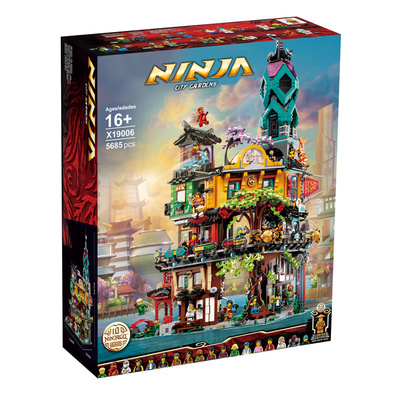 幻影忍者巨大型高难度拼装积木