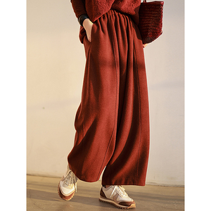 麻霖澳洲进口羊毛棉混纺可水洗柔软亲肤松紧腰宽松空气裤阔腿裤