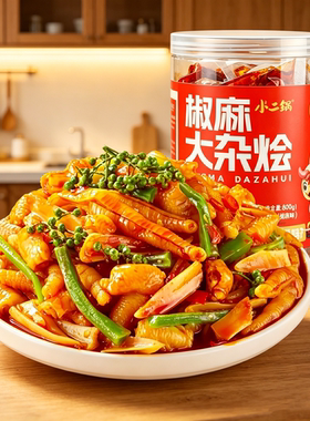 椒麻大杂烩2罐3斤鸡爪贡菜鸡肉