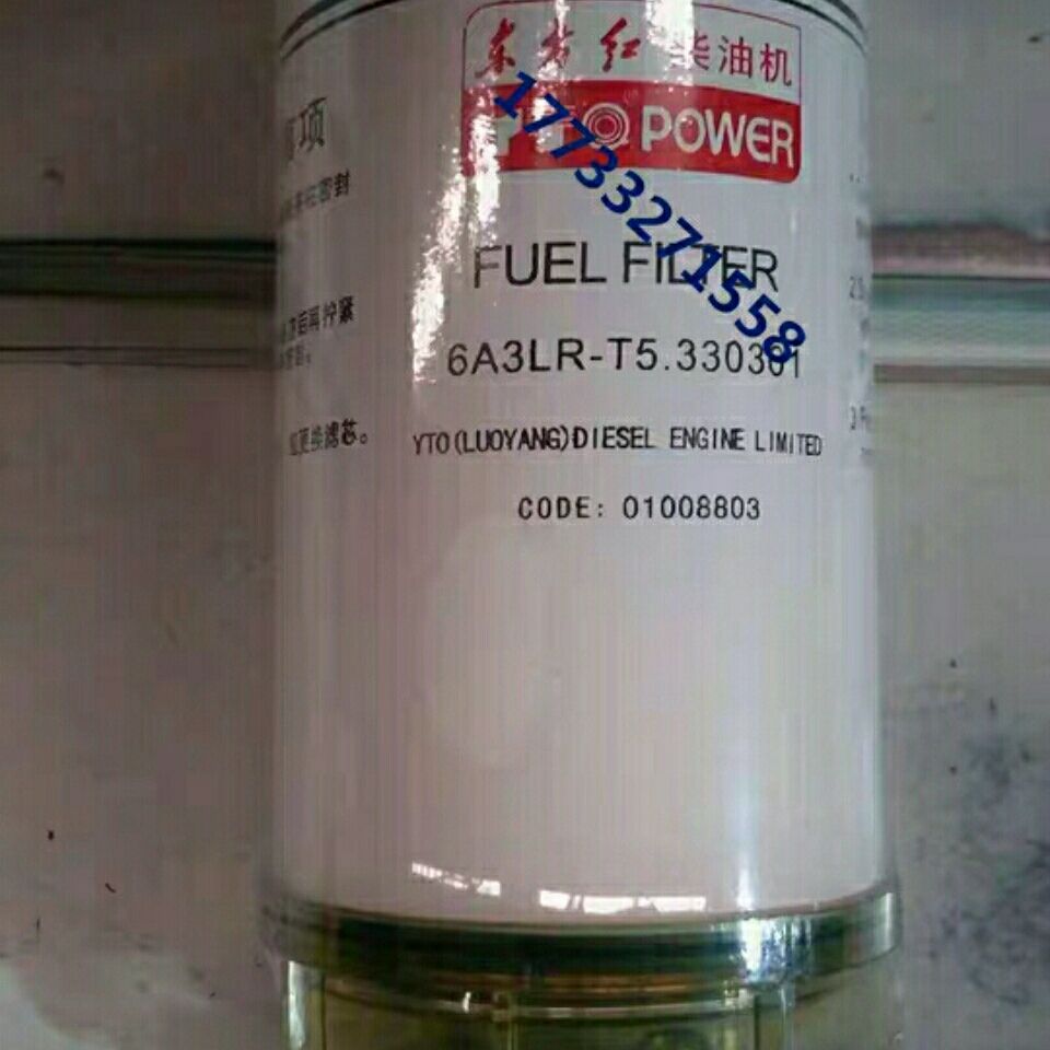 适配东方红1804拖拉机6A3LR-T5.330301柴油滤清器柴滤