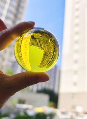 掌心大小的黄水晶球，放办公室真的太治愈 桌面摆件直径约6厘米