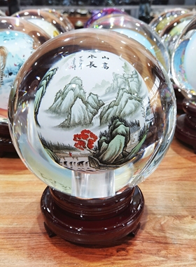 匠心独韵内画水晶球山水图山高水长开业乔迁家居客厅摆件工艺摆件