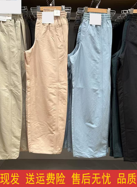 女装直筒运动休闲长裤夏季新款速干黑色宽松阔腿伞兵裤子女475820