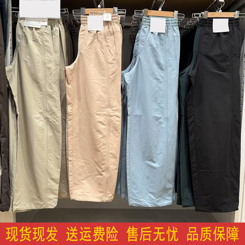 女装直筒运动休闲长裤夏季新款速干黑色宽松阔腿伞兵裤子女475820