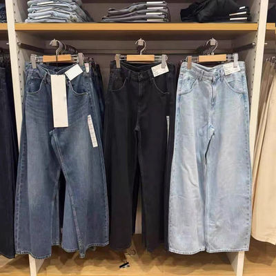 日系外贸女装男装宽松廓形牛仔裤/弯刀镰刀裤子25秋冬新款479000