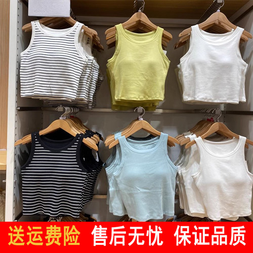 女装夏季BM风辣妹风棉混纺短款修身显瘦背心464420 464426 477744