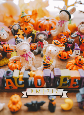 日本原装正版maruwa zakka万圣节小熊兔小羊公仔玩偶南瓜桌面摆件
