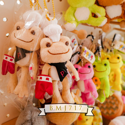 pickles萌蛙匹克青蛙毛绒挂件