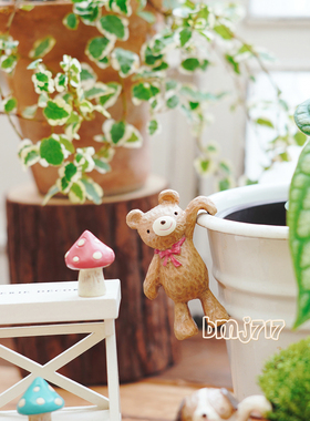 植物景观装饰公仔挂件桌面小摆件