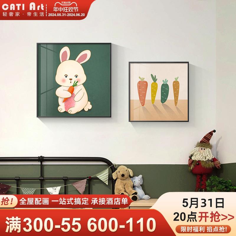儿童房床头背景墙装饰画北欧卧室挂画男孩房间现代卡通温馨壁画图片