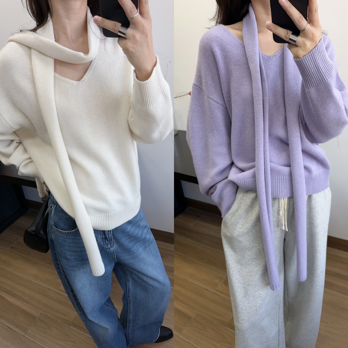 两件套羊毛毛织慵懒V领宽松