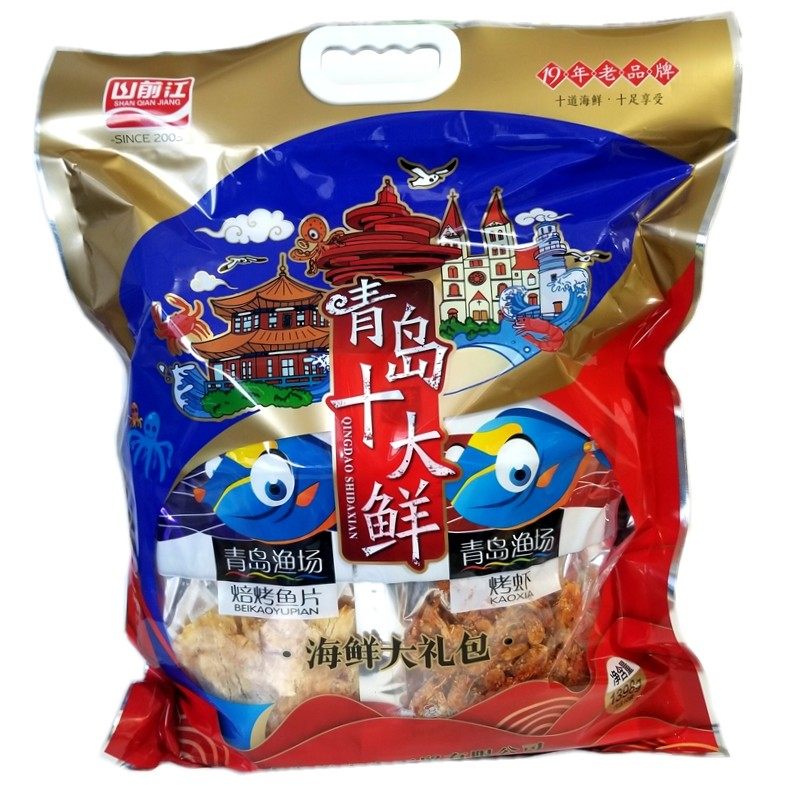 海鲜大礼包山前江青岛十大鲜