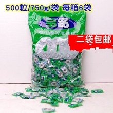 二袋包邮 雀巢有个圈的薄荷糖 宝路糖750g500粒 迎宾招待糖果喜糖