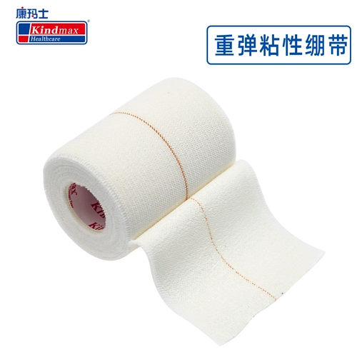 Спортивная эластичная повязка, баскетбольный пластырь, лента