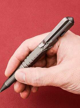 CIVIVI战术笔CP-01 英文名：C-Quill 笔身材质：铝